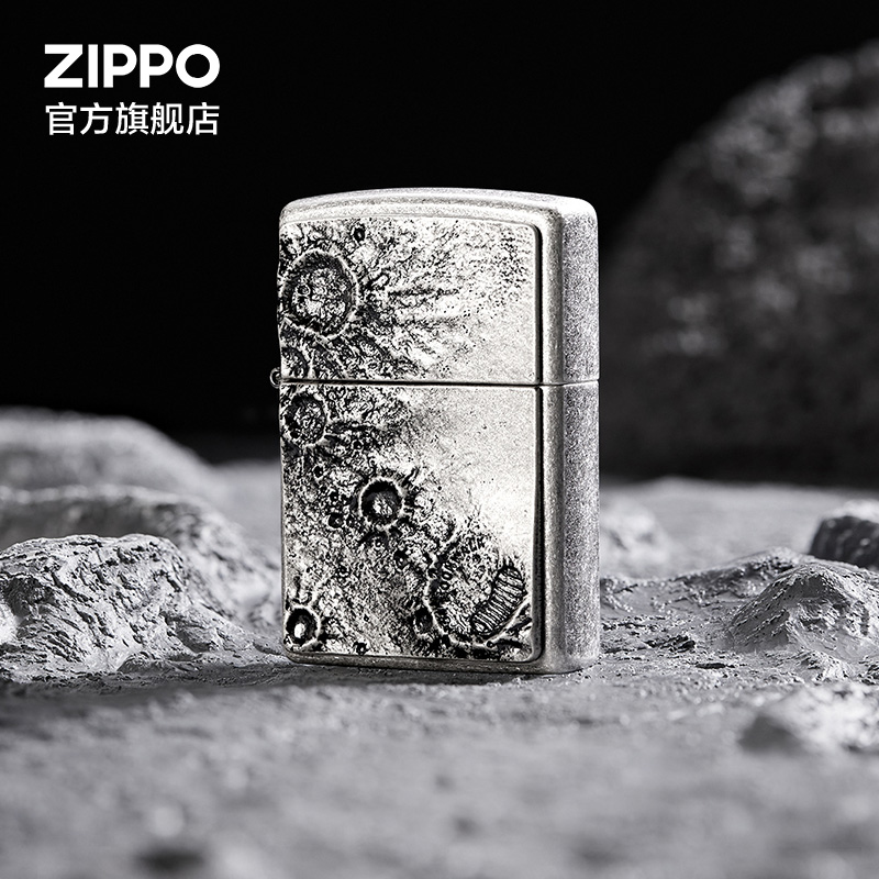 ZIPPO Official Flagship Store's Treasure Moon Walk Kerosene Windproof Lighter Creative Badge For Boyfriend Gift-Taobao
