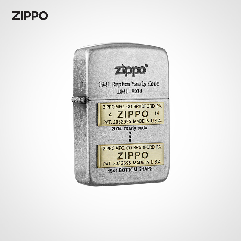 ZIPPO official flagship store's treasure 1941 retro-bottom engraving-ancient silver windproof kerosene lighter men's gifts-Taobao