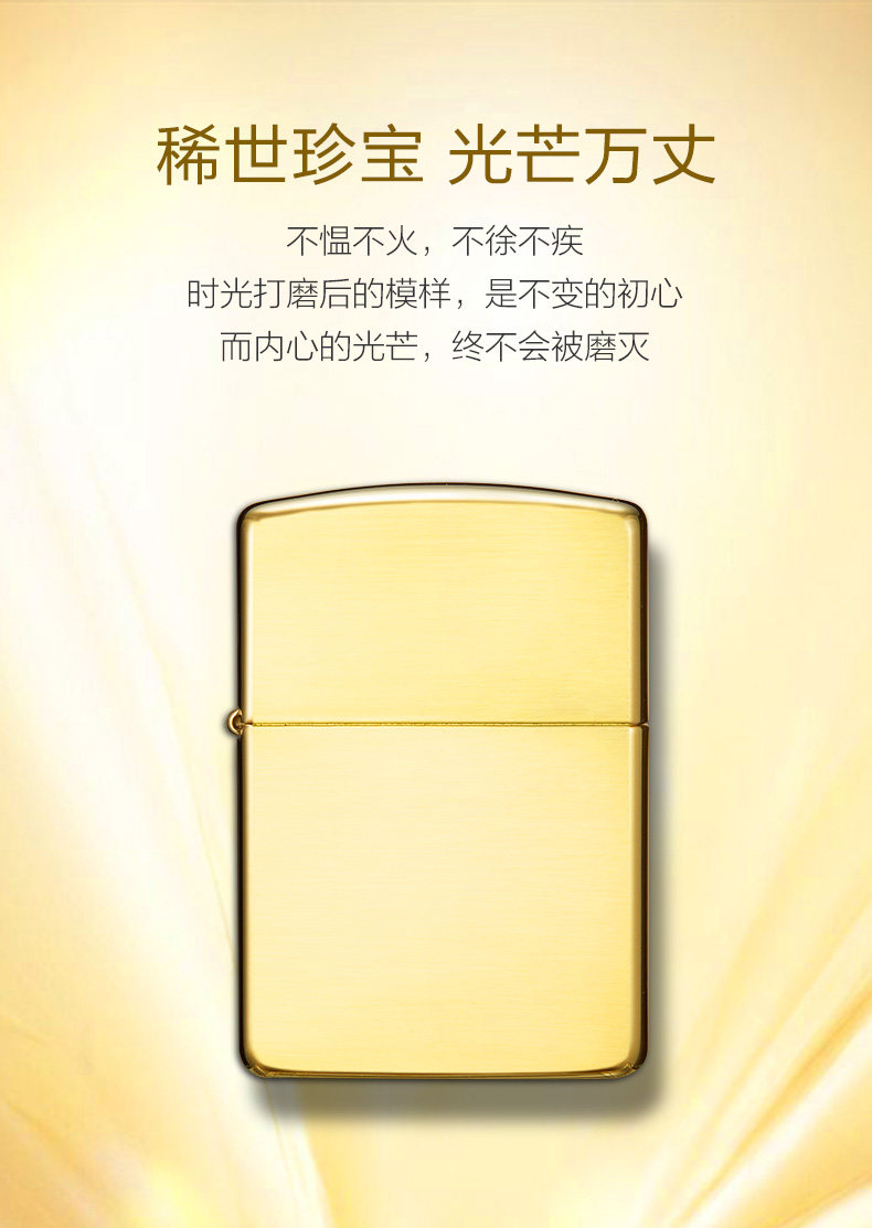 [18k金机_02.jpg]