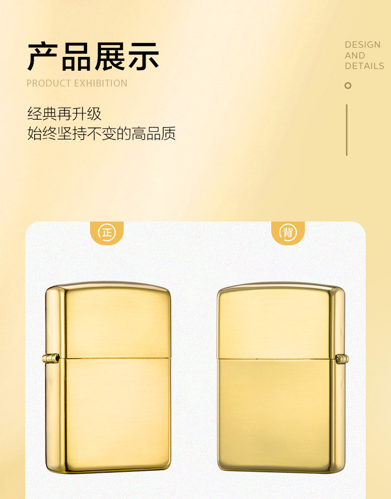 [18k金机_04.jpg]