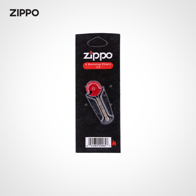 (Active Perimeter) Zippo Fire Asbestos Wick Original AUTHENTIC ZIPPO LIGHTER FIRE STONE COTTON THREAD GENUINE-Taobao