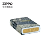 Официальное флагманское магазин Zippo Сокровище Сокровище Кешью к заклинаниям, ветрозащитным керосиновым зажигалкой, чтобы дать парню подарка на день рождения
