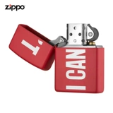 Официальный флагманский магазин Zippo. Оригинальная ветрозащитная керосиновая зажигалка Zippo I Believe в подарок парню на день рождения.