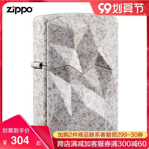 Zippo Ligher's Treasure неторохопно мечтает подарок подарки подарки Zippo Официальный флагманский магазин подарки