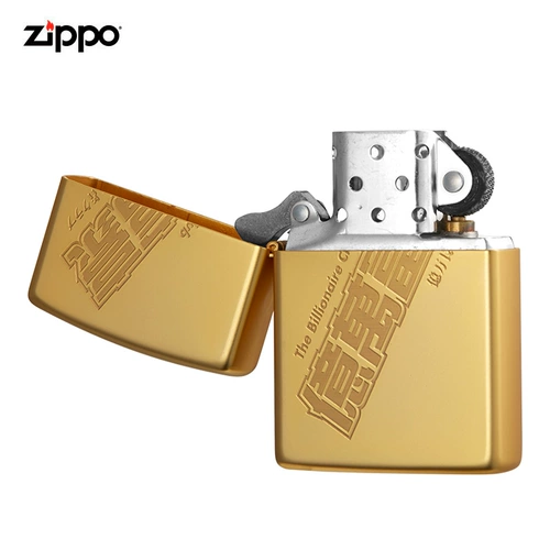 Официальный флагманский магазин Zippo Сокровище Сокровище Осуренное миллиардер с ветропроницаемым керосином подарок на день рождения для парня