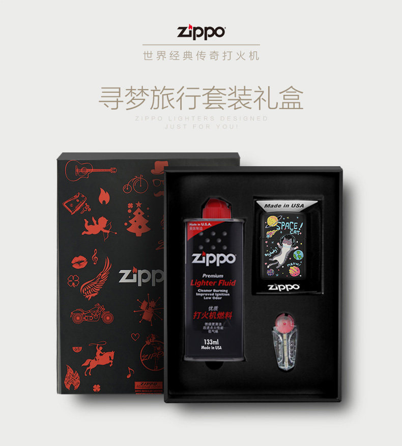 Zcbec-223, zcbec-224 HE_01.jpg