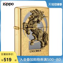 Lighter Zippo Unicorn Genuine original mens lighter Zippo official flagship store ZBT-1-32a