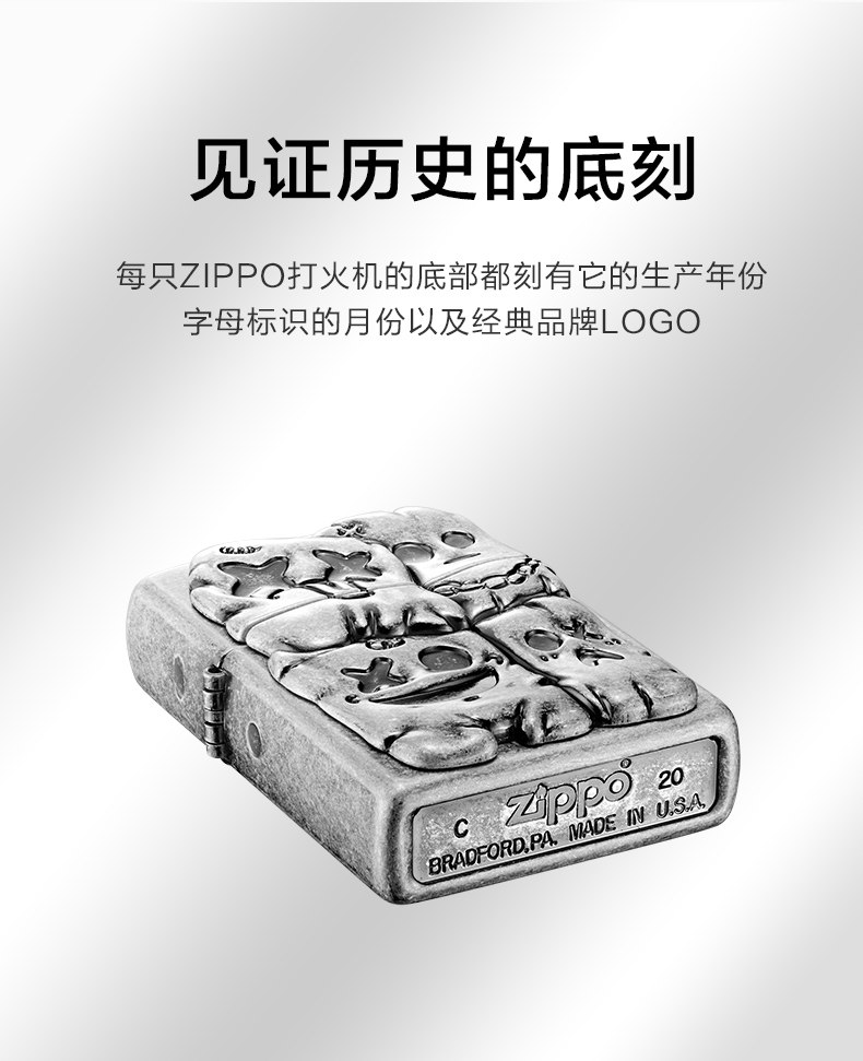 LZE-0810 Emotion Elf и подарочная коробка LZE-0810-C01 Emotion Elf merged_15.jpg