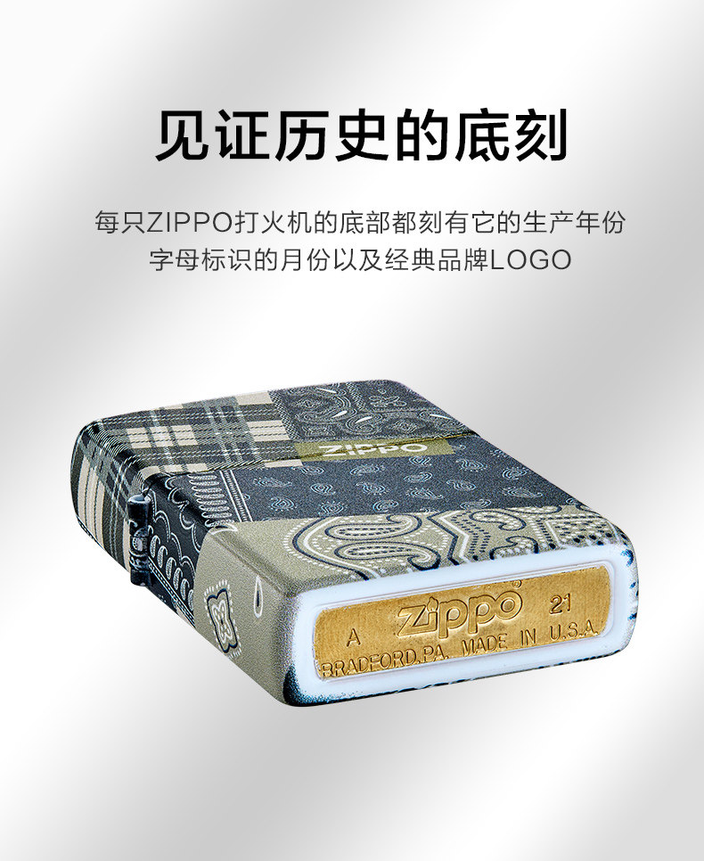 LZE-0477 К ЛОСЯ К ЛОСЯ, LZE-0477-C01 Подарочная шкаф