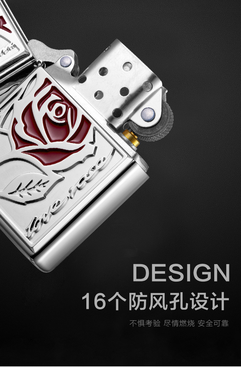 LZE-0901 Роза для тебя, LZE-0901-C01 Подарочная коробка «Роза для тебя» Merger_14.jpg