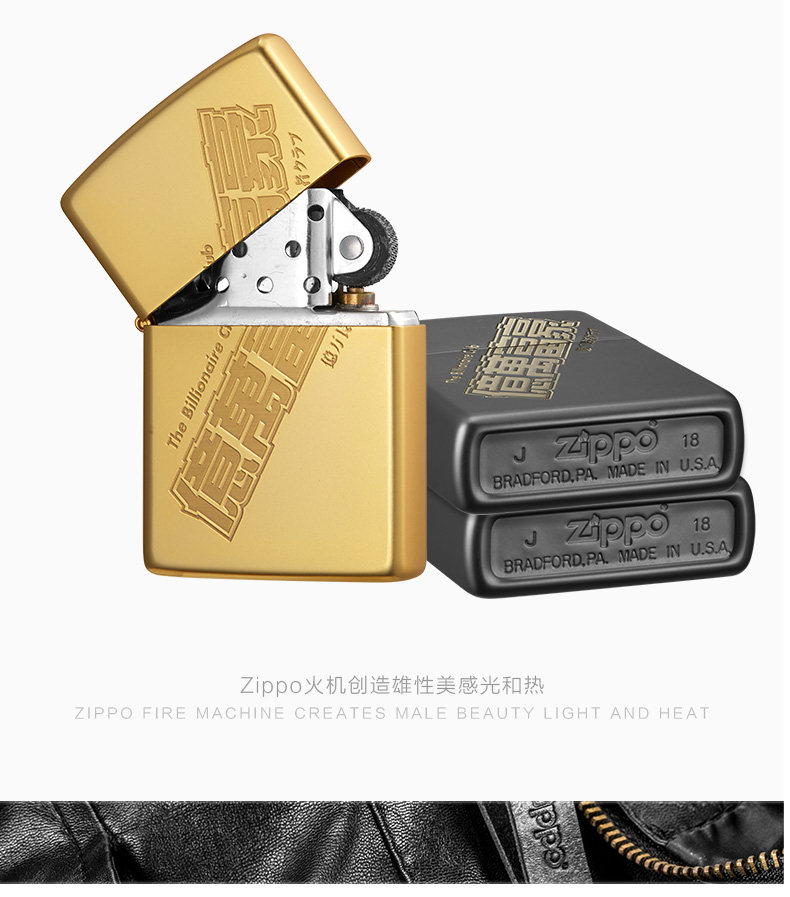 ZBT-1-105b и ZBT-1-105c merged_14.jpg