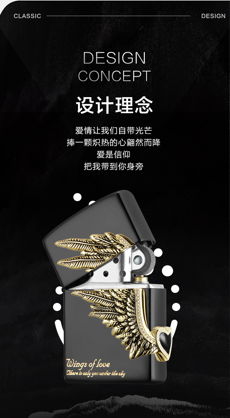 LCO-0353 Love Wings Black Ice_04.jpg