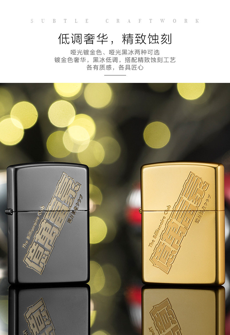 ZBT-1-105b и ZBT-1-105c merged_10.jpg