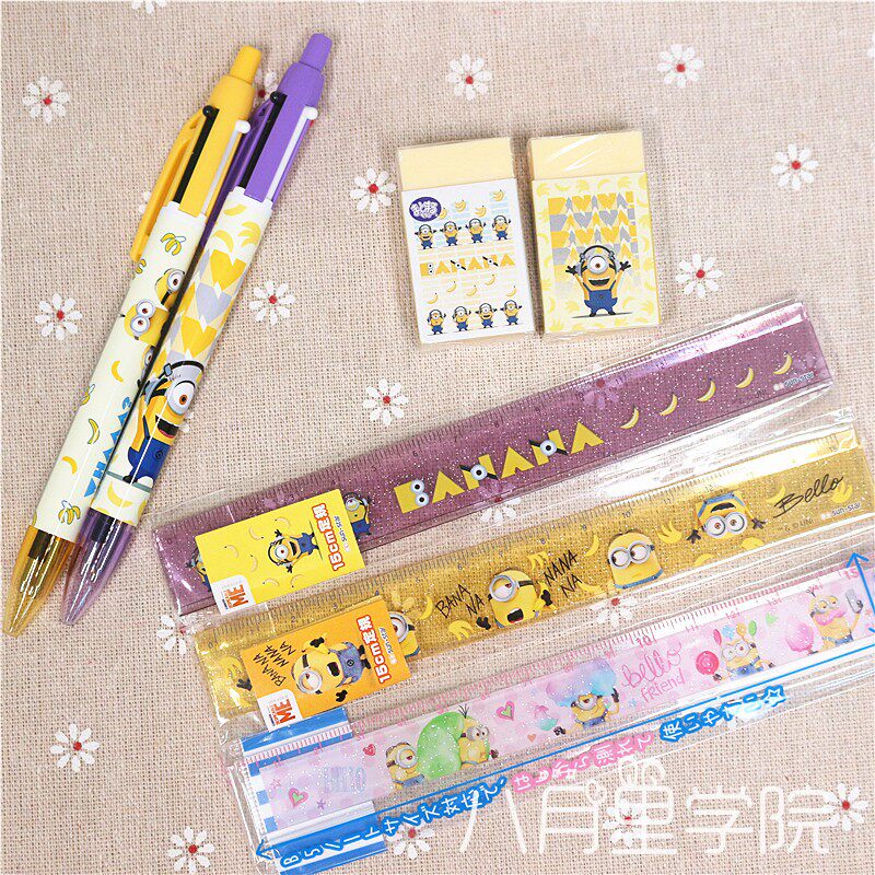 School in August, big-eyed cute sun star Minions limited 2 1 red and black 0 7 pencil 0 5 eraser size