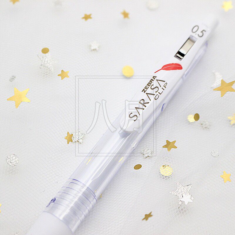 Japan ZEBRA Zebra Red Feather Limited JJ99 Press Gel Pen JJ15 White Rod Black Water Pen 0 5mm
