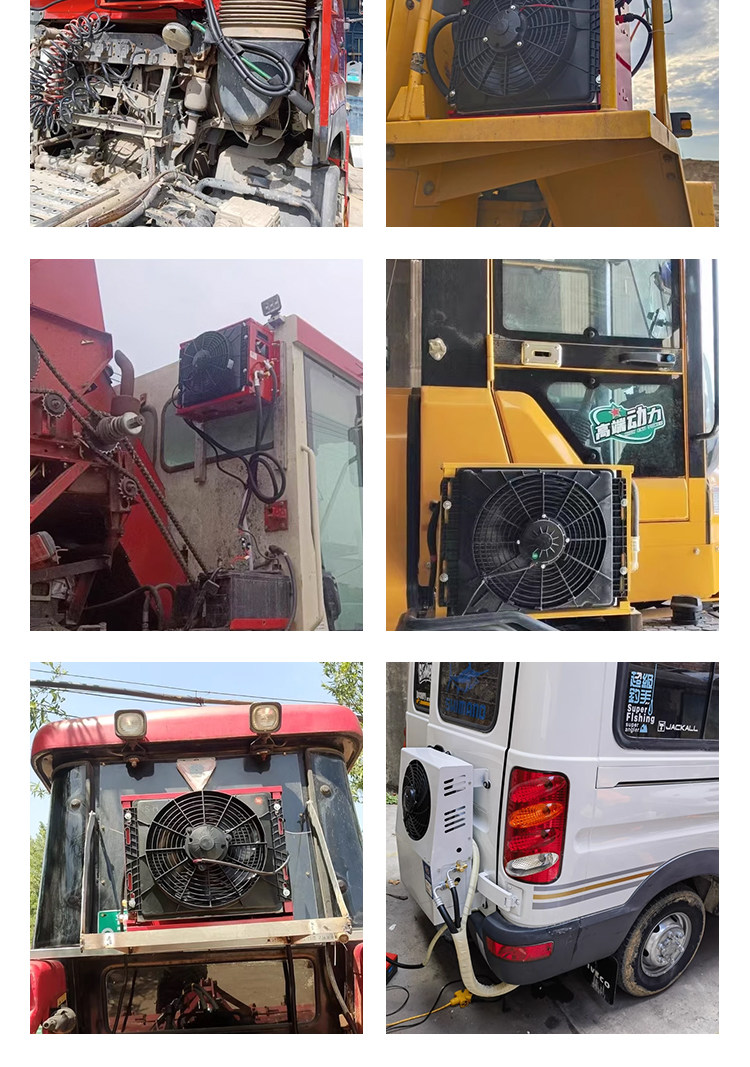 Vehicle-Mounted Parking Air Conditioner 24V Refrigeration Large Truck Electric Variable Frequency Dc 12V Excavator Loader Forklift Modification