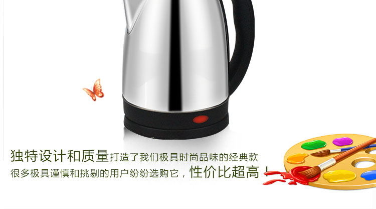 siêu sắc thuốc điện Khách sạn bán buôn ấm đun nước điện quà tặng ấm đun nước điện số lượng lớn mua ấm đun nước in điện đốt nồi hoạt động ấm đun nước - ấm đun nước điện ấm siêu tốc osaka