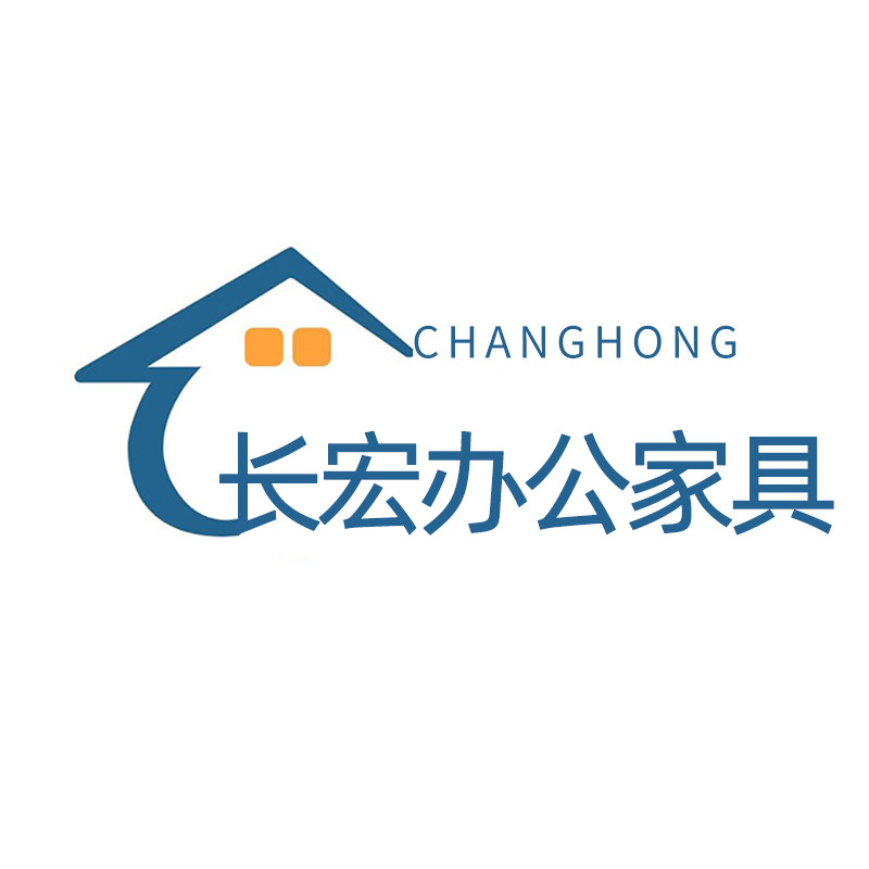 长宏办公家具的LOGO