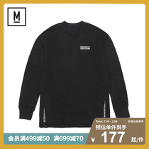 MUSIUM DIV Male Clothing Autumn Winter Letter Embroidery Downswing Solid Press Convex Open Undercoat 30116X9