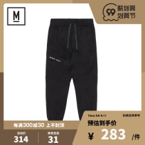 MUSIUM DIV mens autumn winter minimalist letter print pocket toe casual trousers 60297XB