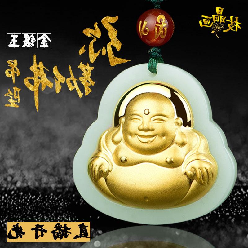 Q-晶枝畫開光金鑲玉觀音菩薩和田玉吊墜轉運辟邪情侶黃金項鏈男女