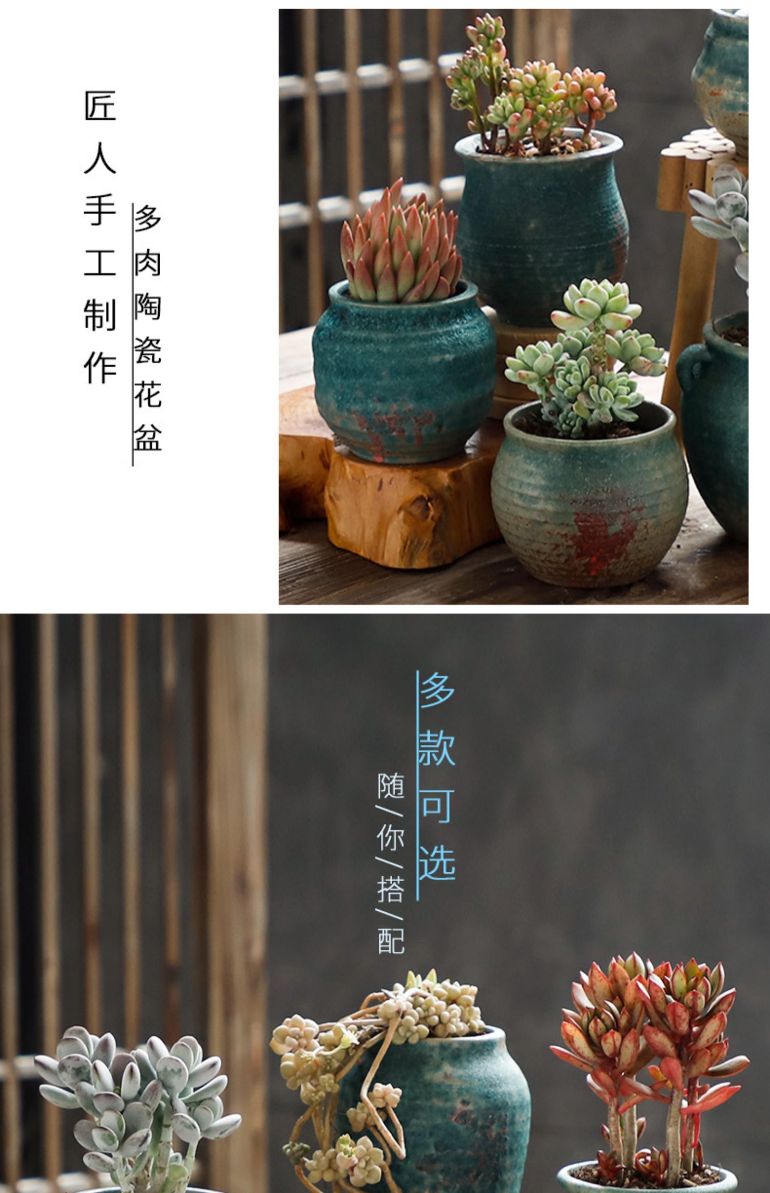 Vintage stonware thịt hoa nồi gốm cũ đống hoa chậu chậu sáng tạo đồ gốm trong nhà bình hoa cây xanh trong chậu - Vase / Bồn hoa & Kệ chậu treo ban công