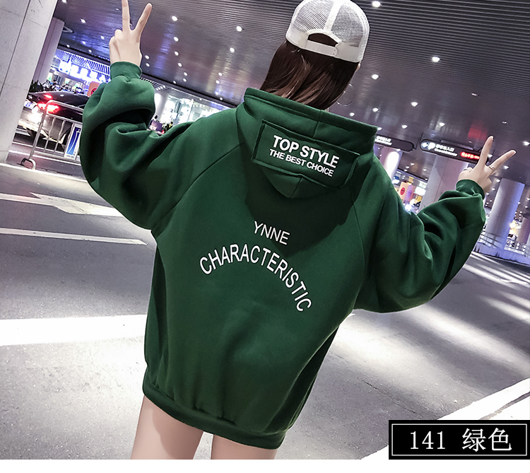 Sweatshirt femme - Ref 3215236 Image 31