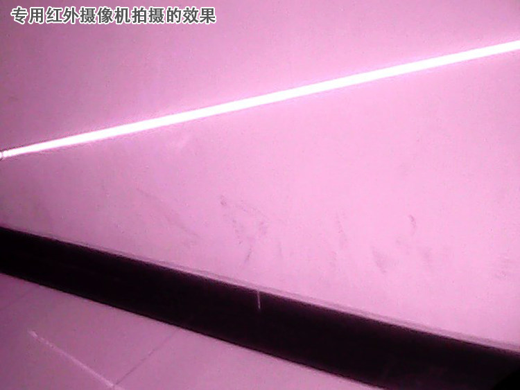 Слово эффекта .jpg