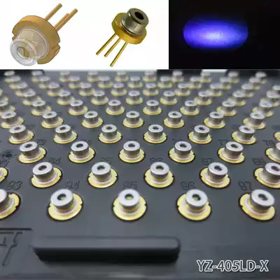 405nm5mw20mw50mw120mw150mw350mw laser diode blue violet light emitting tube