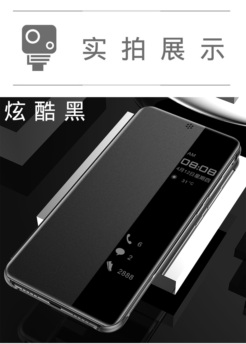 Yalan shihua p20 vỏ điện thoại di động p20pro bảo vệ bao gồm p10plus lật p10 da trường hợp p20 por bao gồm tất cả chống mùa thu thủy triều thương hiệu người đàn ông và phụ nữ net đỏ p20 phụ kiện cá tính sáng tạo silicone kính