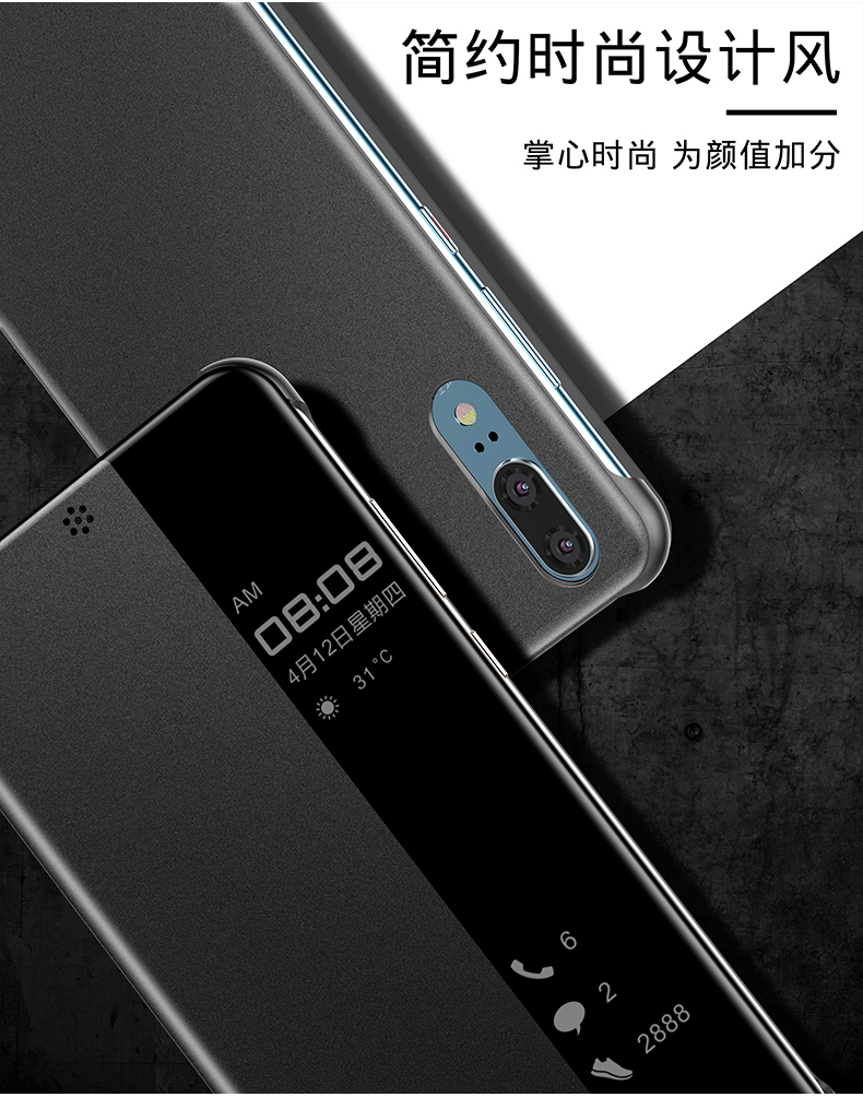 Yalan shihua p20 vỏ điện thoại di động p20pro bảo vệ bao gồm p10plus lật p10 da trường hợp p20 por bao gồm tất cả chống mùa thu thủy triều thương hiệu người đàn ông và phụ nữ net đỏ p20 phụ kiện cá tính sáng tạo silicone kính