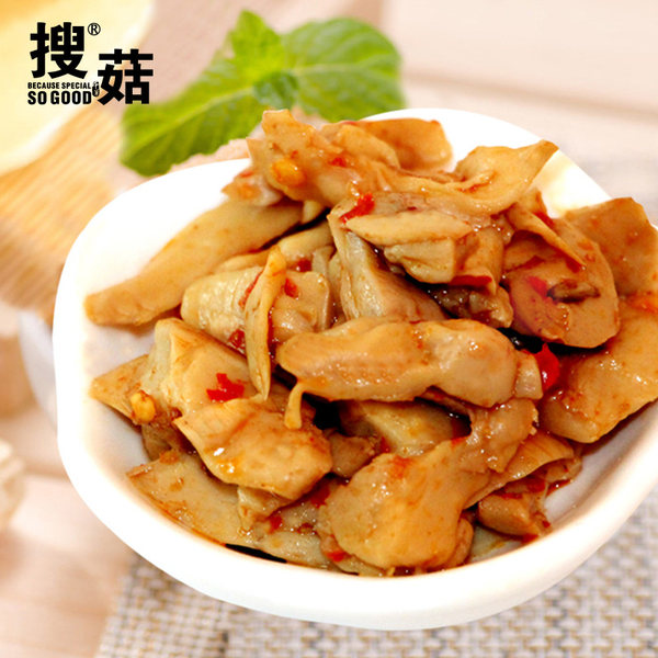 搜菇 杏鲍菇酱 原味130g*2瓶+香辣130g*1瓶 优惠券折后￥11.9包邮（￥26.9-15）