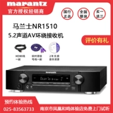 Marantz/Malanz SR5015 SR8015 8805A Cinema50 Cinema40 60