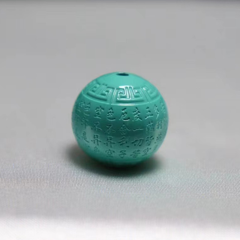 绿松石心经圆珠回纹珠猴子宝宝佛美人鱼三通配饰吊坠女： 神秘东方美学，佩戴即优雅 -DIY配件-淘宝好物网