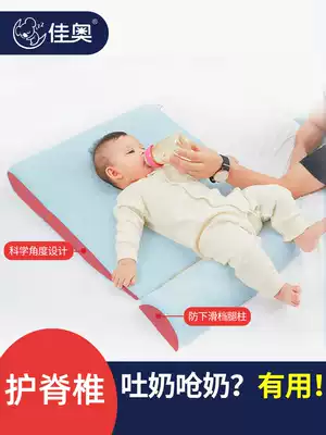 Jiao baby anti-spit milk slope cushion newborn anti-overflow Milk cushion baby slope pillow anti-choking pillow mattress
