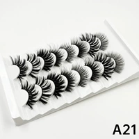 А21(3шт)