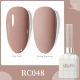 Желтый RC048