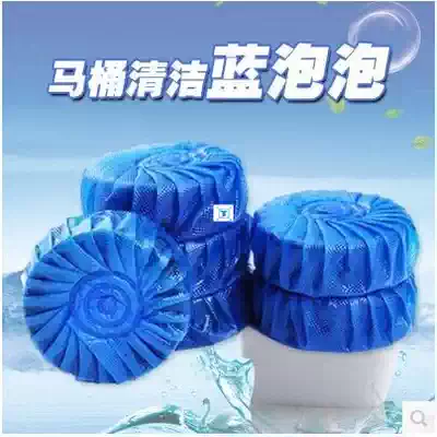 10pcs Blue bubble toilet toilet deodorant toilet cleaner