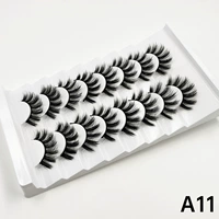 А11(3шт)