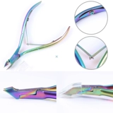 Full Beauty Nail Nail Cutper Nipper из нержавеющей стали Rainbow Twe