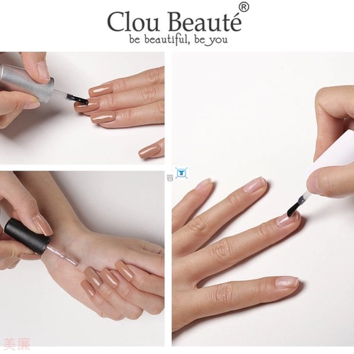 Clou Beaute Base Base и Top Toat Gel лак для ногтей UV 15 мл трансп