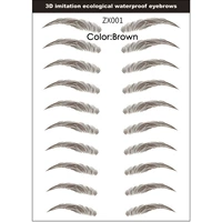 BROWN 01