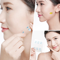 40 100 Pcs Set Invisible Thin Face Stickers Face Facial