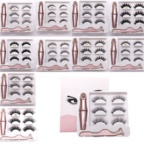 Magnetic Eyelashes 3D Magnetic Lashes Natural False