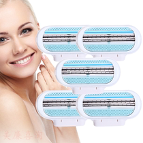 Female Safety Razor Blades Beauty Shaving For Women