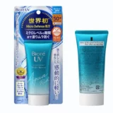 Sunscreen Cream Protector Facial Solar Sun Block Spf Gel Iso