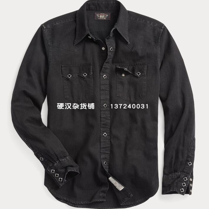 Spot Rrl Slim Fit Denim Western Shirt Classic Washed Black Western Shirt