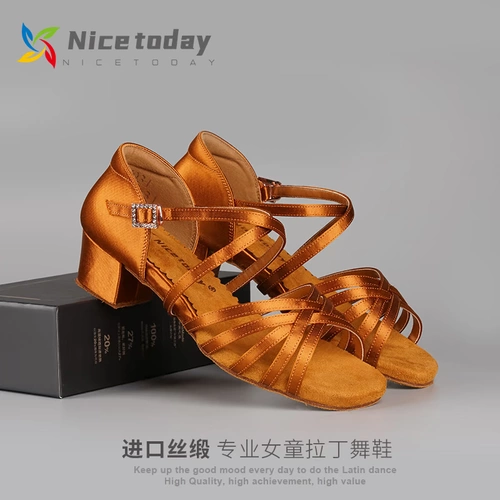 Латиноамериканская танцевальная обувь детей и девочек с мягкой дни