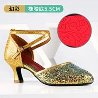 Фэнтезийный бонус 5,5 см/наружный клей дно