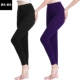 Quần 100% mùa thu cho phụ nữ mặc một mảnh cotton mỏng phần eo cao co giãn Slim size lớn quần ấm áp cotton quần giữ nhiệt
